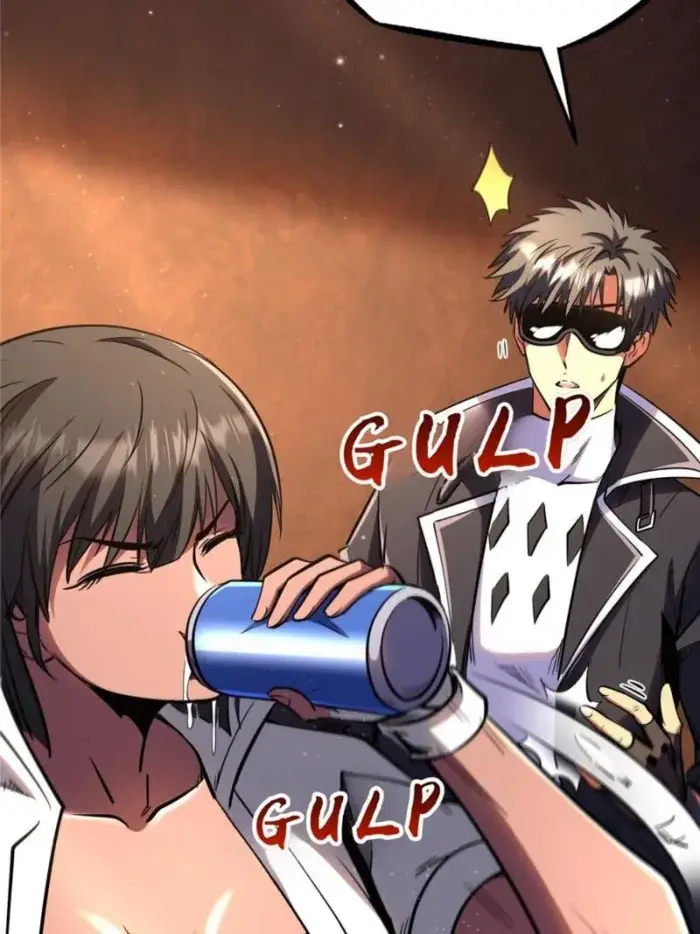 Read Super Gene Manga Online