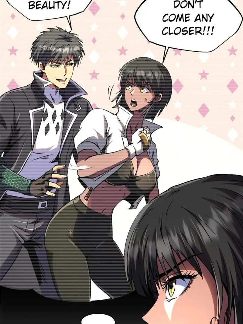 Read Super Gene Manga Online