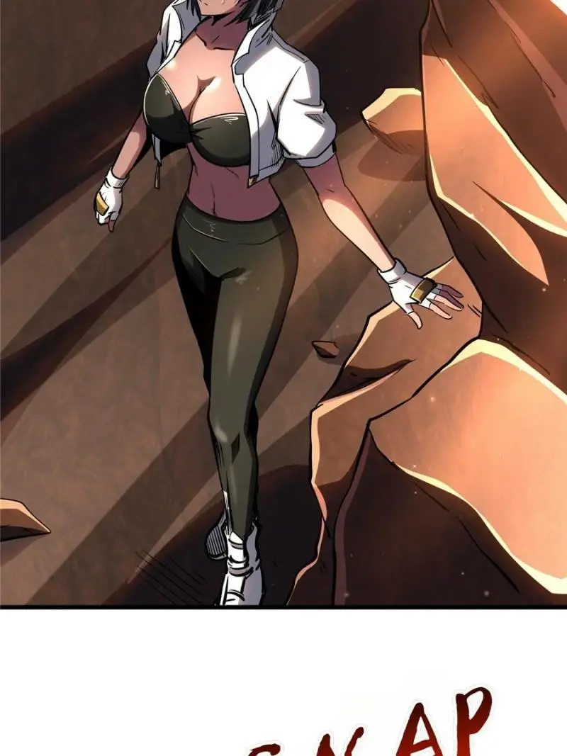 Read Super Gene Manga Online