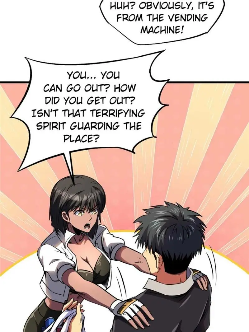 Read Super Gene Manga Online