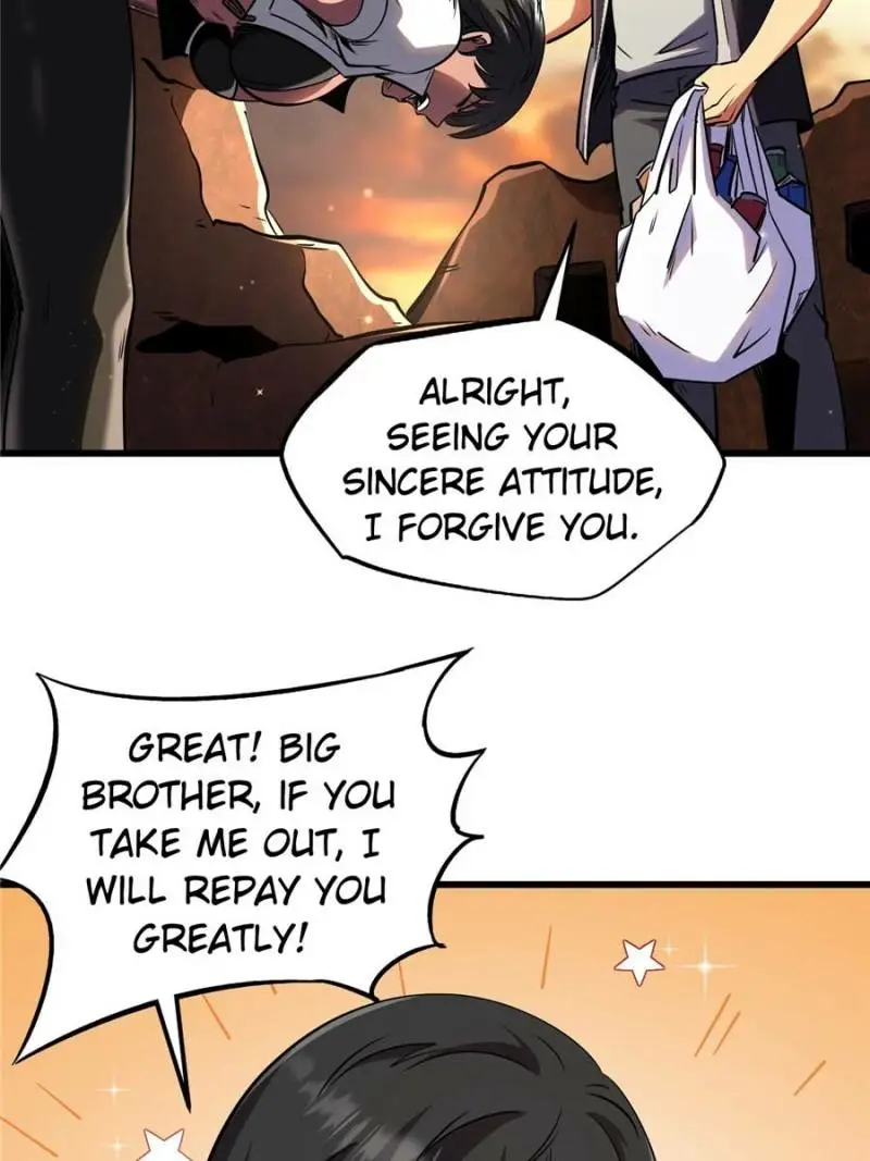 Read Super Gene Manga Online