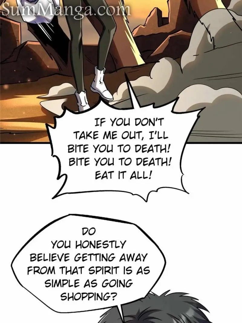 Read Super Gene Manga Online