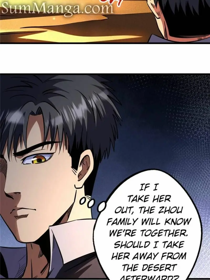 Read Super Gene Manga Online