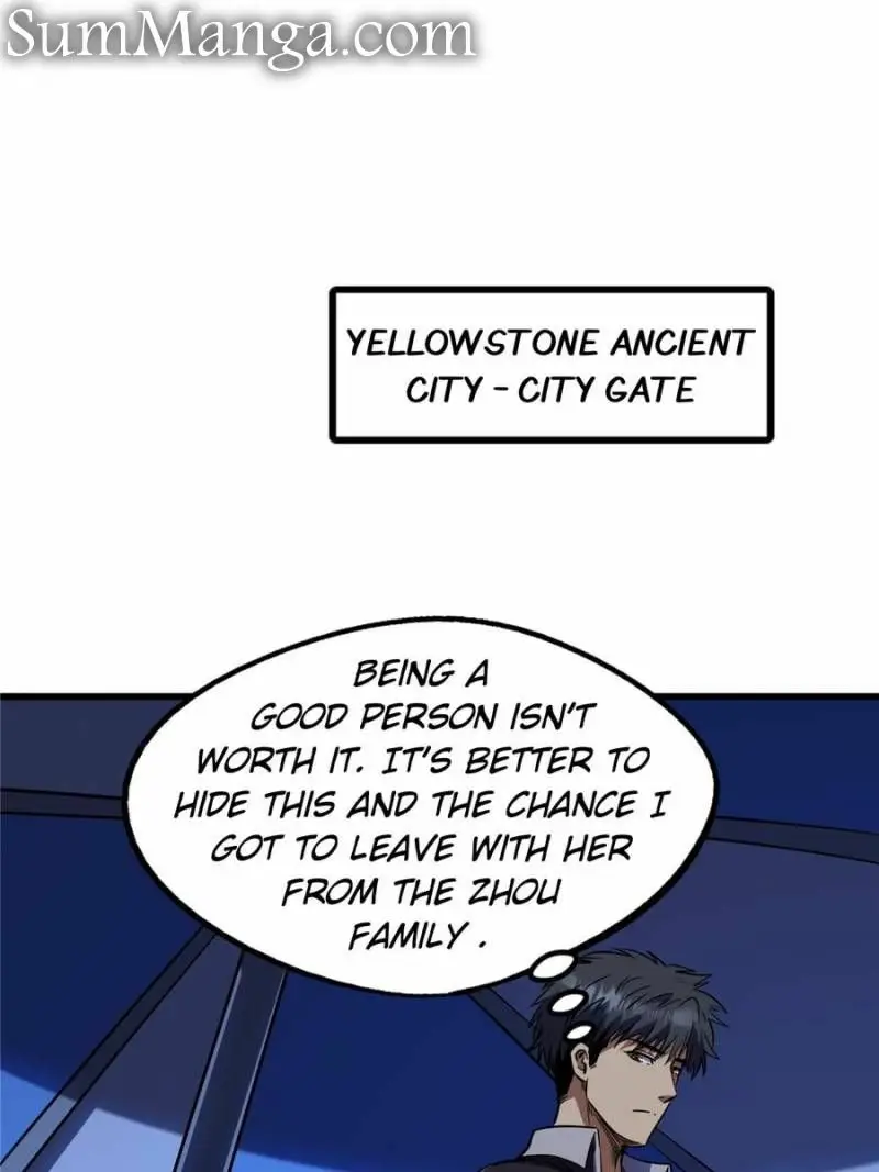 Read Super Gene Manga Online