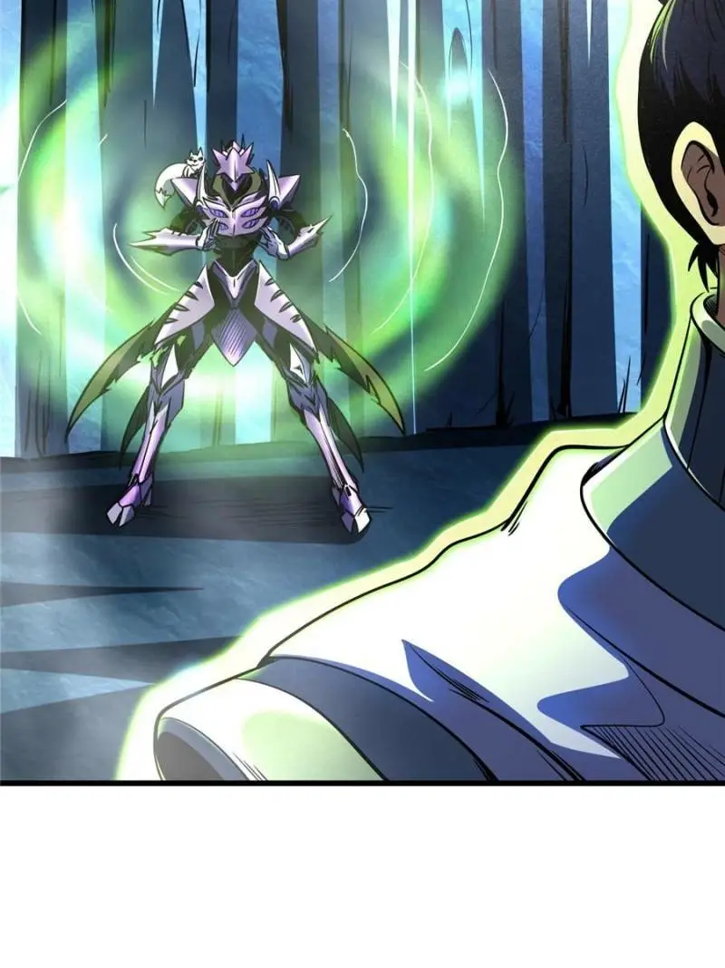 Read Super Gene Manga Online