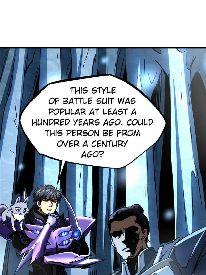 Read Super Gene Manga Online