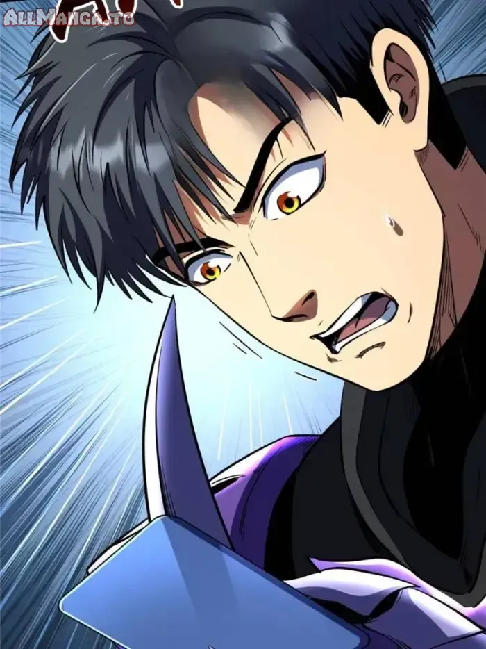 Read Super Gene Manga Online