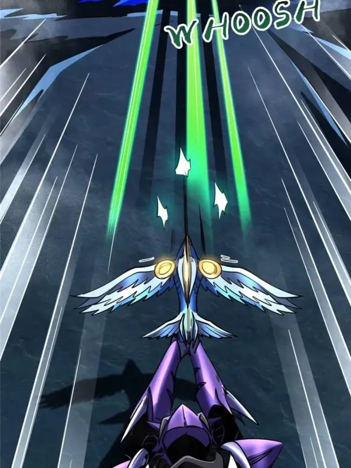 Read Super Gene Manga Online