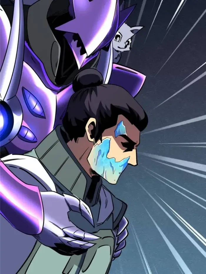 Read Super Gene Manga Online