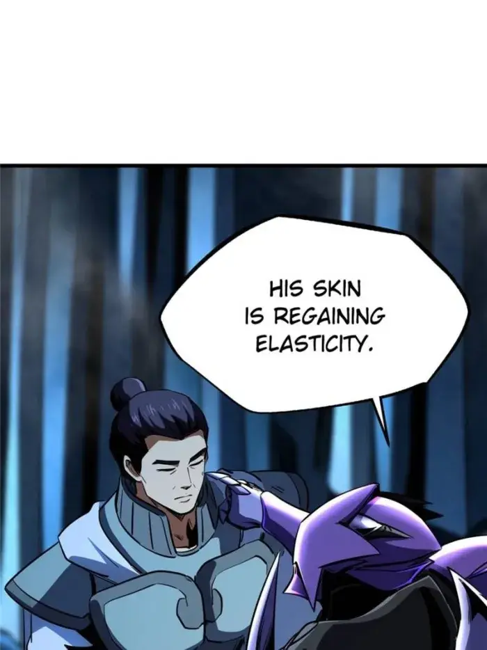 Read Super Gene Manga Online