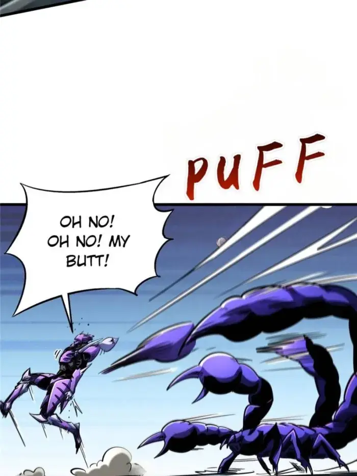 Read Super Gene Manga Online