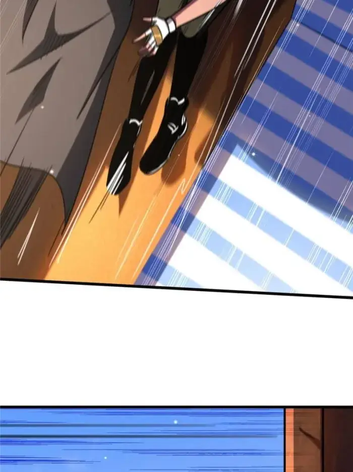 Read Super Gene Manga Online