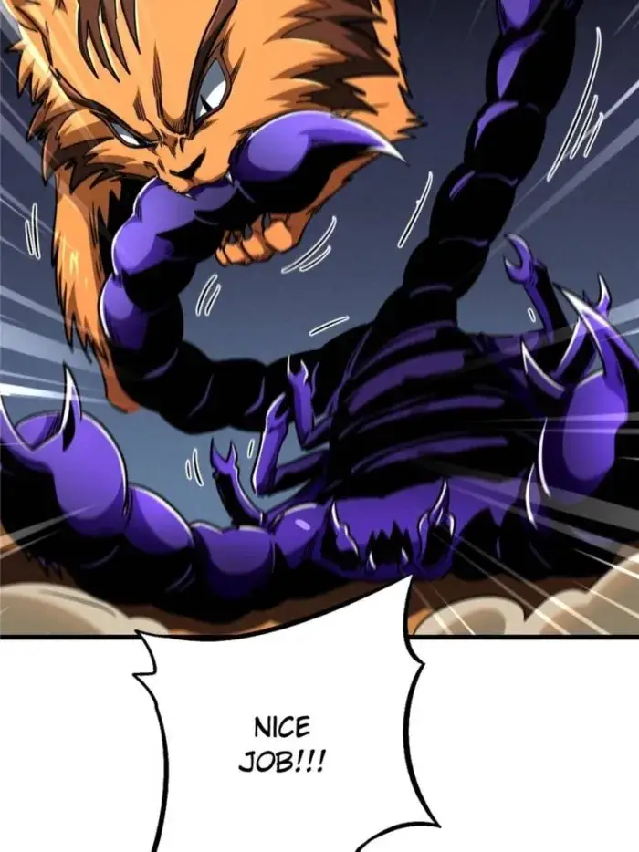 Read Super Gene Manga Online