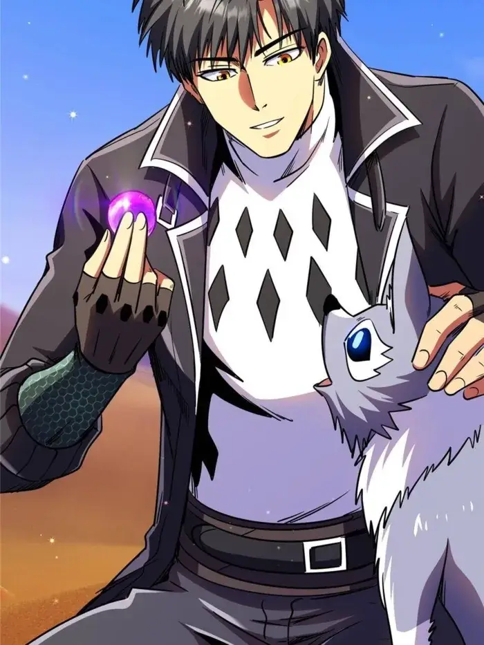 Read Super Gene Manga Online