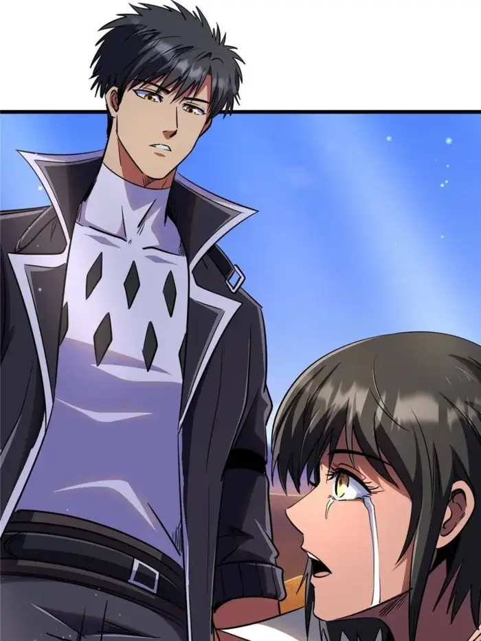 Read Super Gene Manga Online