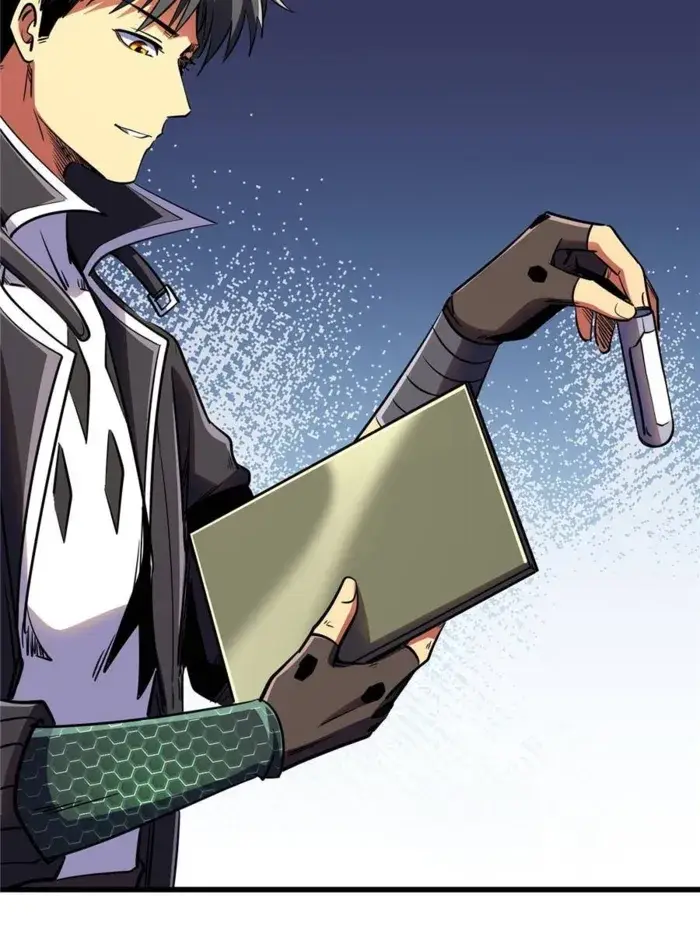 Read Super Gene Manga Online