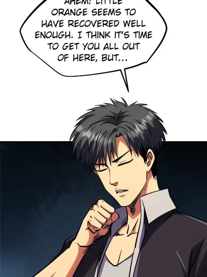 Read Super Gene Manga Online