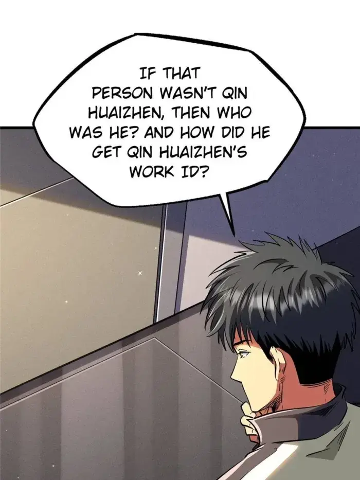 Read Super Gene Manga Online