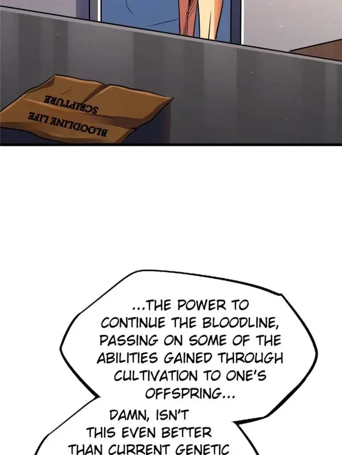 Read Super Gene Manga Online