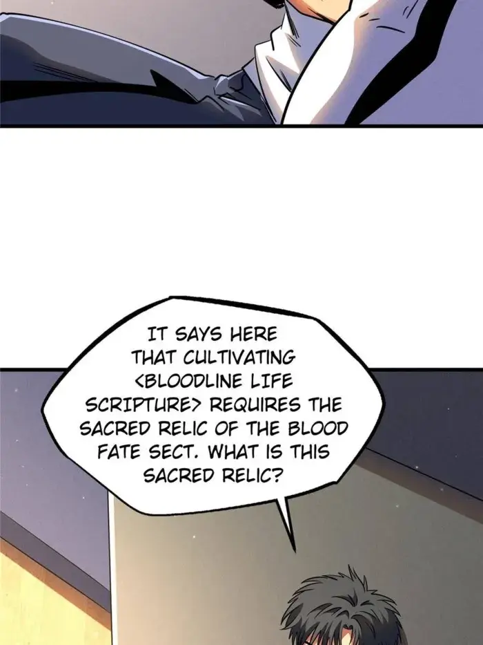 Read Super Gene Manga Online