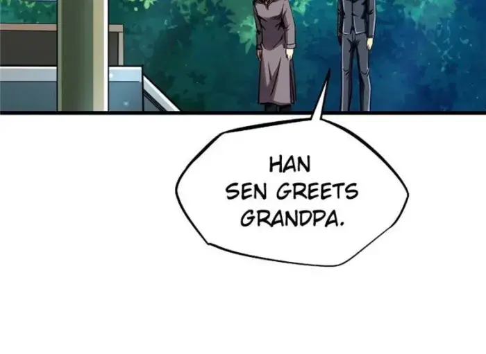 Read Super Gene Manga Online