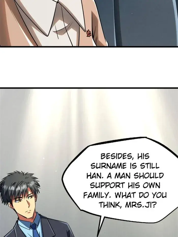 Read Super Gene Manga Online