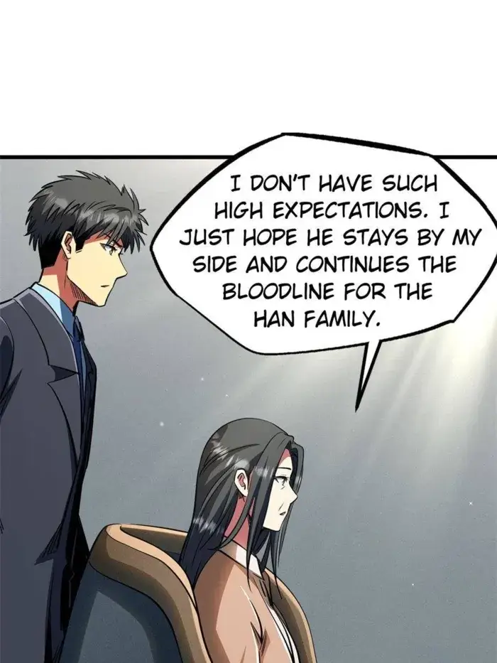 Read Super Gene Manga Online