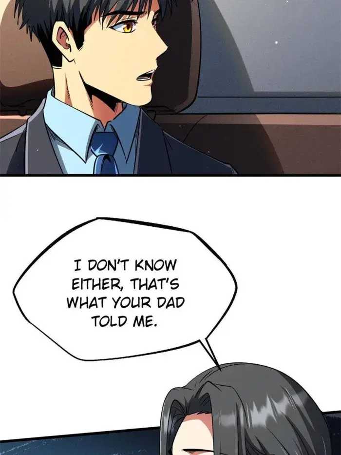 Read Super Gene Manga Online