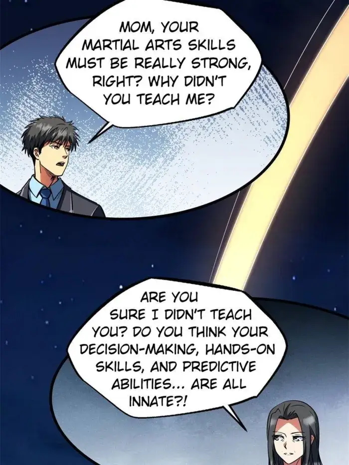 Read Super Gene Manga Online