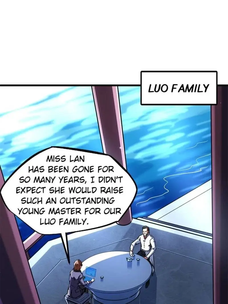 Read Super Gene Manga Online