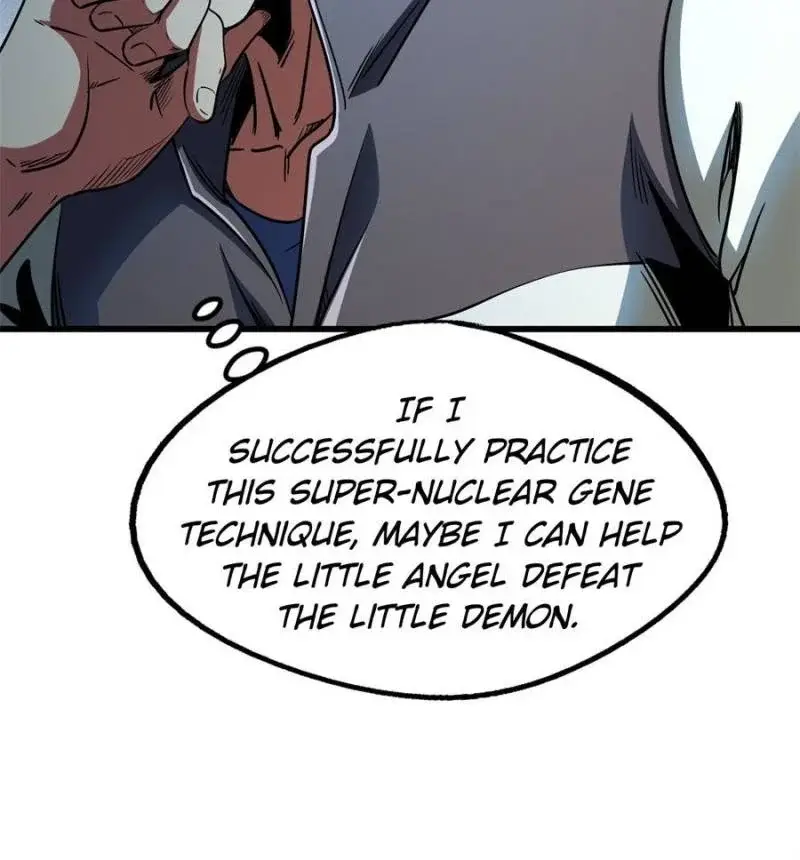 Read Super Gene Manga Online