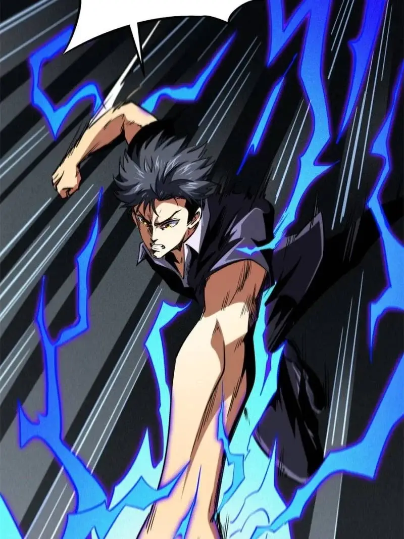 Read Super Gene Manga Online