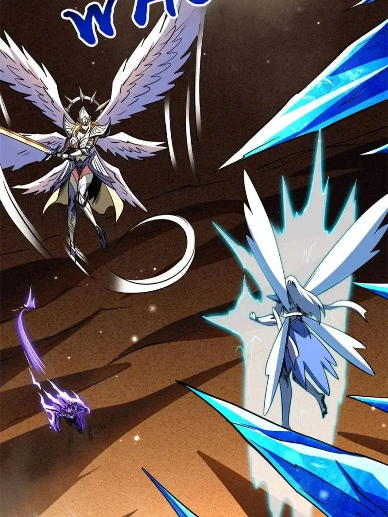 Read Super Gene Manga Online