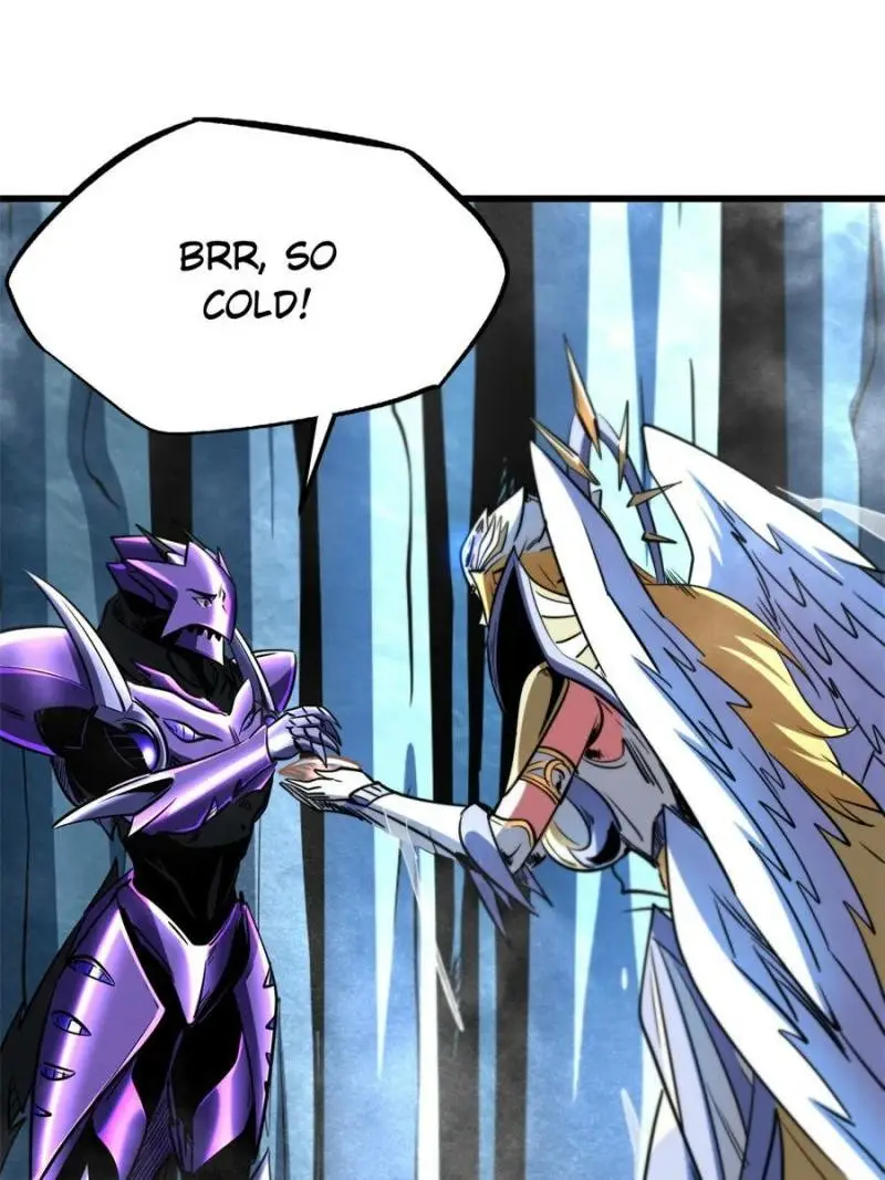Read Super Gene Manga Online