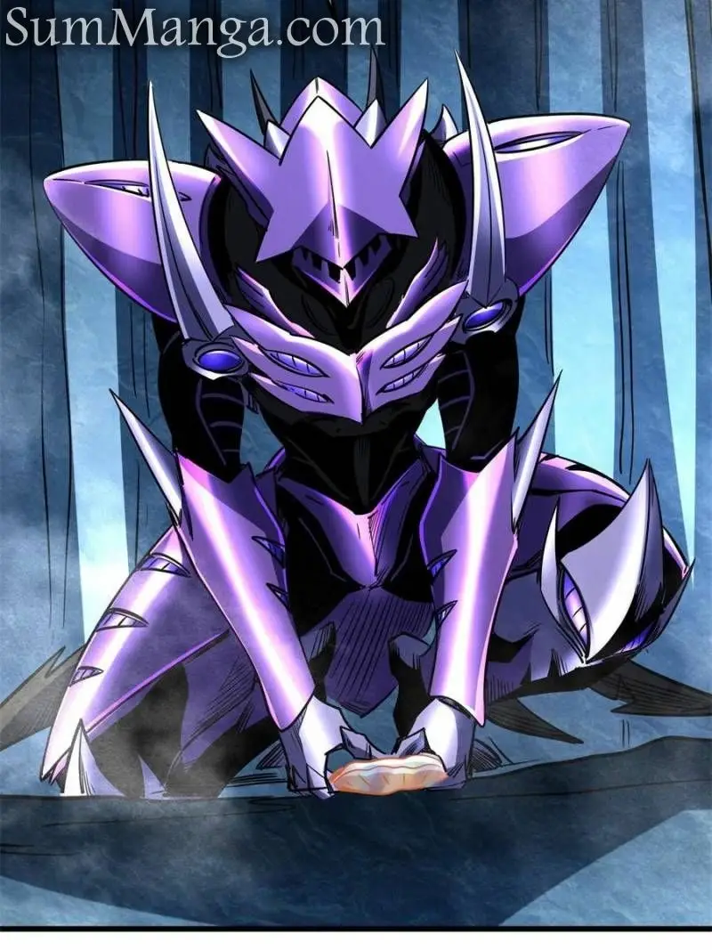 Read Super Gene Manga Online