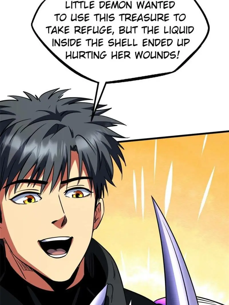 Read Super Gene Manga Online