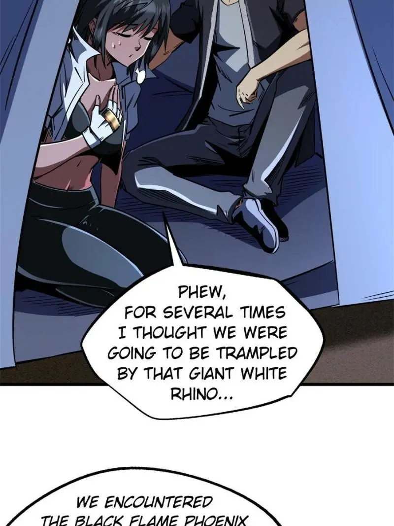 Read Super Gene Manga Online