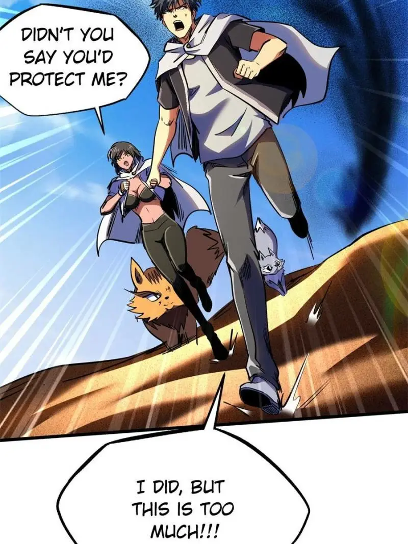 Read Super Gene Manga Online