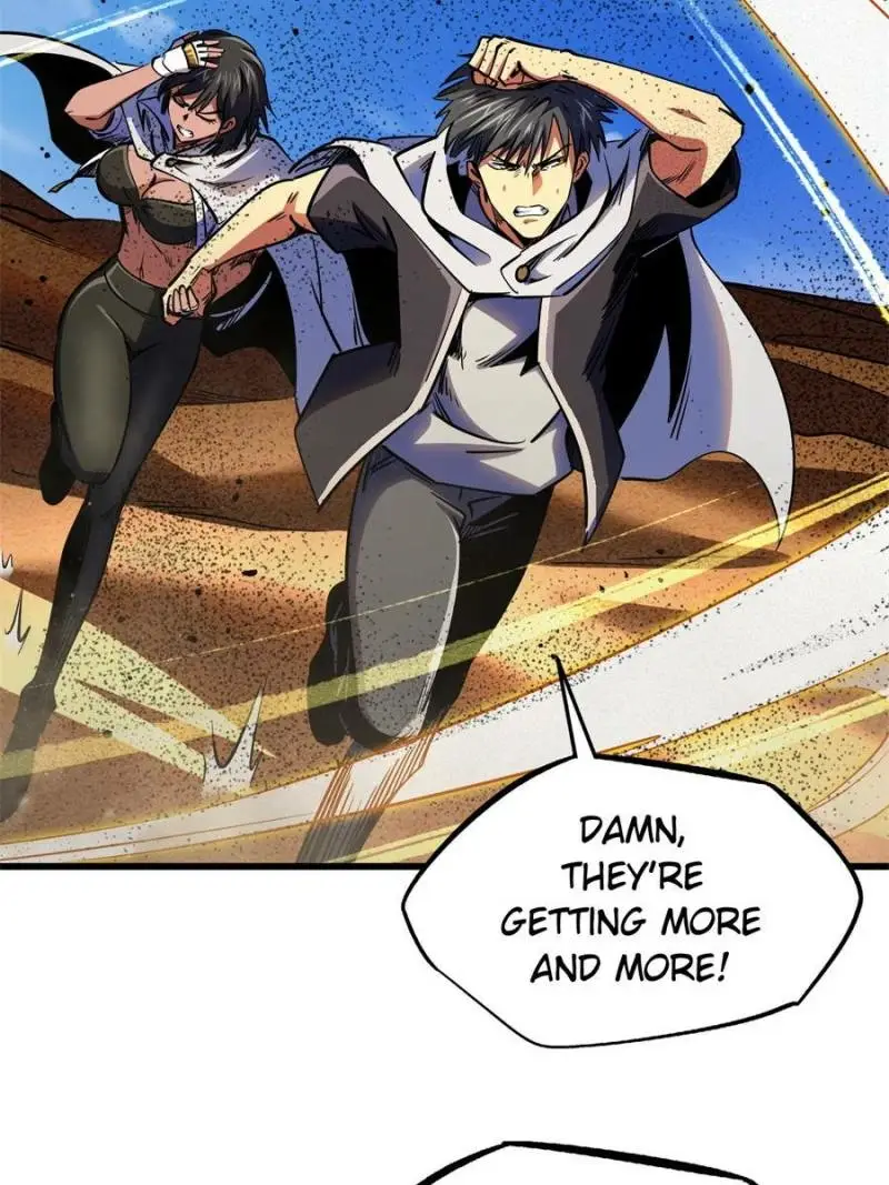 Read Super Gene Manga Online