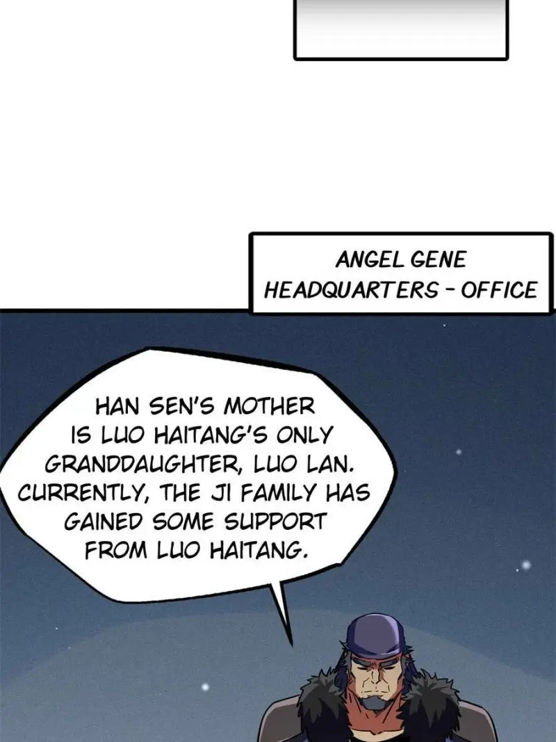 Read Super Gene Manga Online