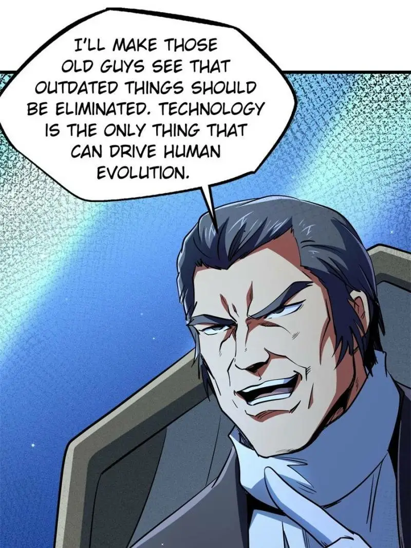 Read Super Gene Manga Online