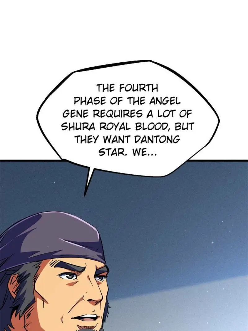 Read Super Gene Manga Online