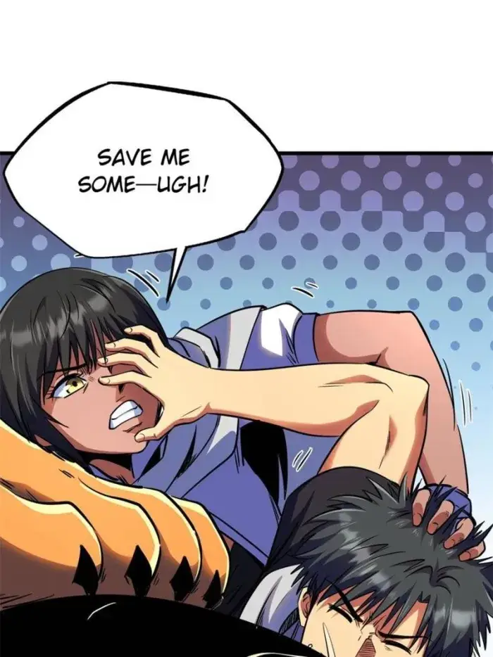 Read Super Gene Manga Online