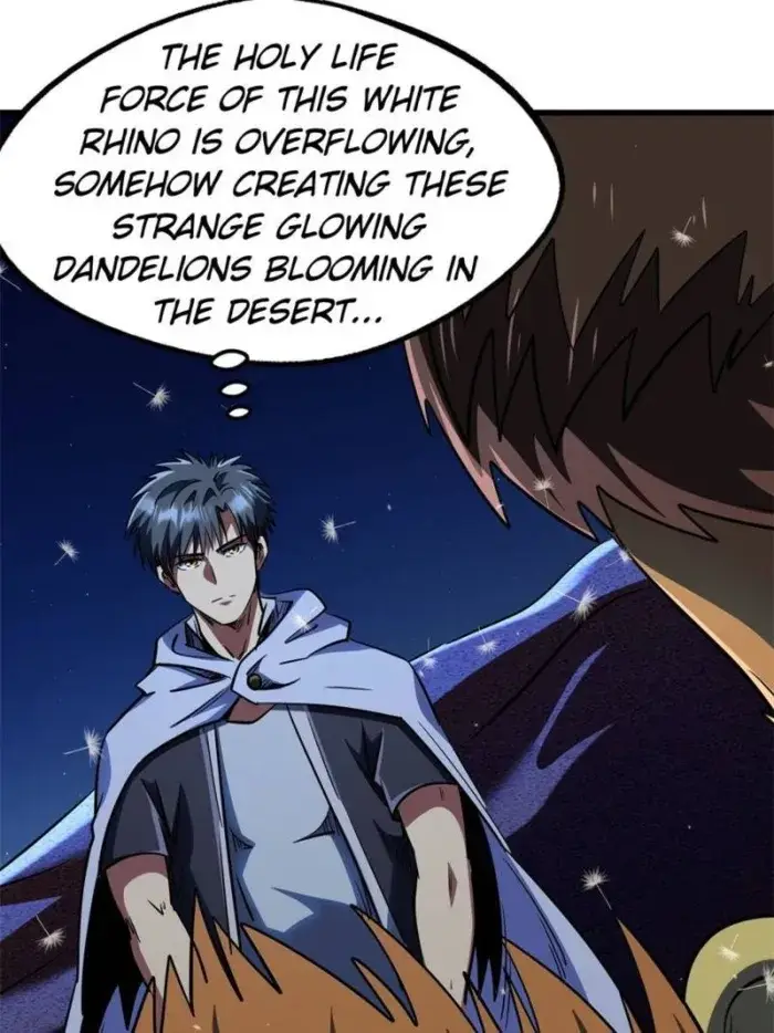 Read Super Gene Manga Online