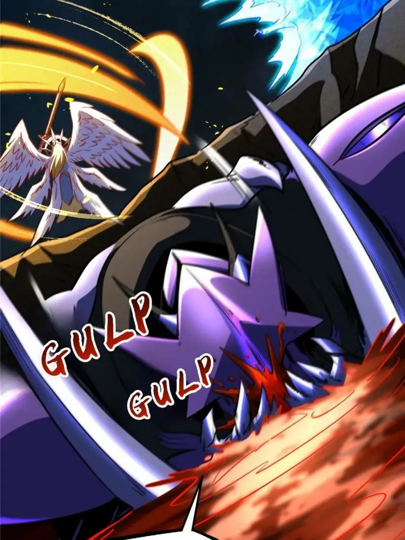 Read Super Gene Manga Online