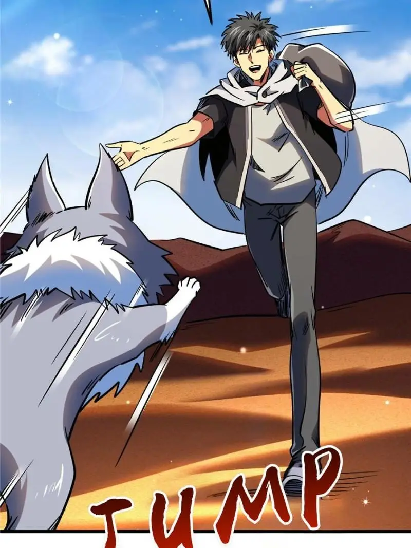 Read Super Gene Manga Online