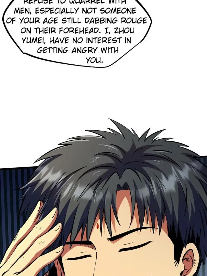 Read Super Gene Manga Online
