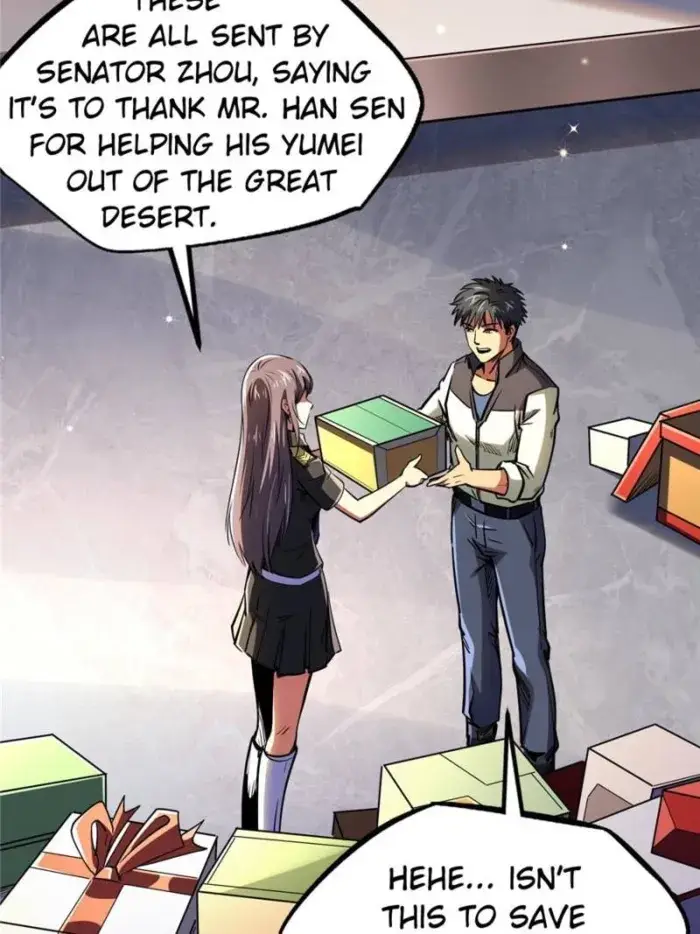 Read Super Gene Manga Online