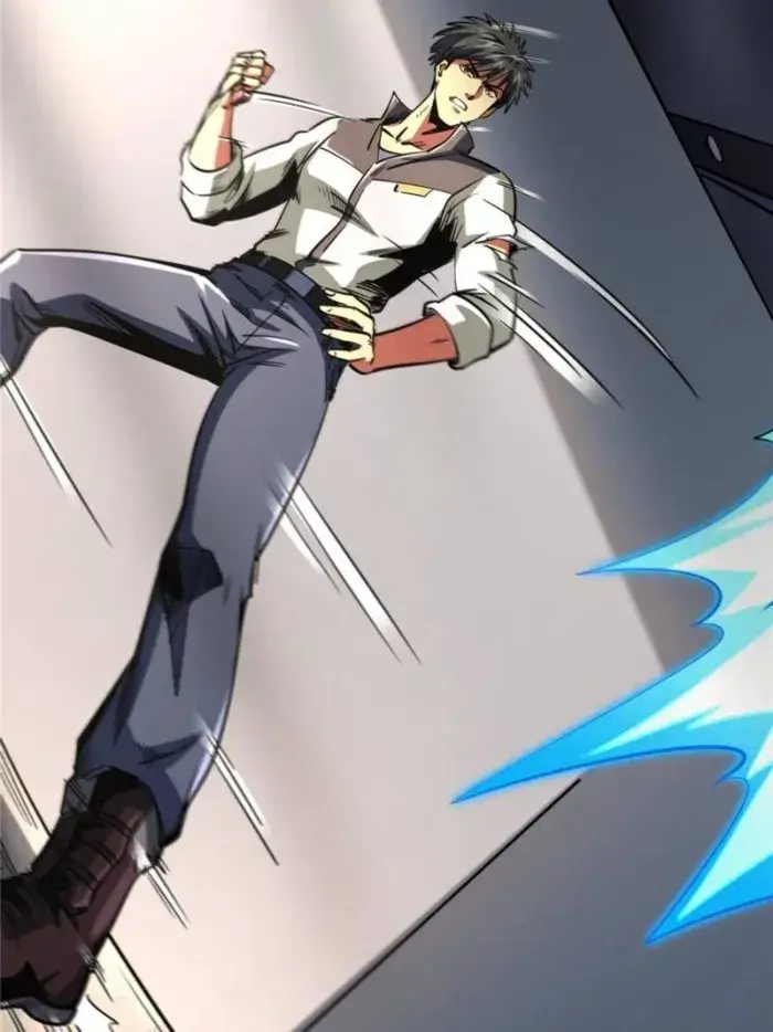 Read Super Gene Manga Online