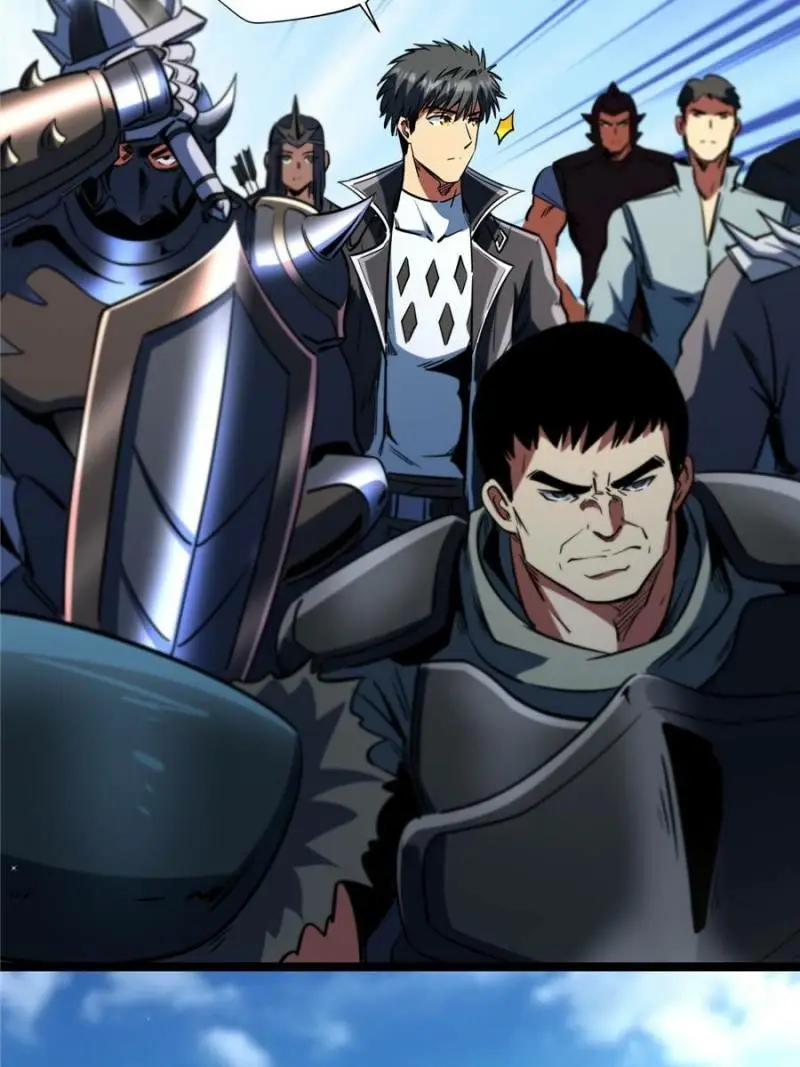 Read Super Gene Manga Online